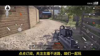 喜欢我的视频或想和我玩，请关注，打赏我哟