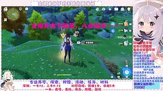 深渊.幻境.幽境.看号.活动.探索.材料