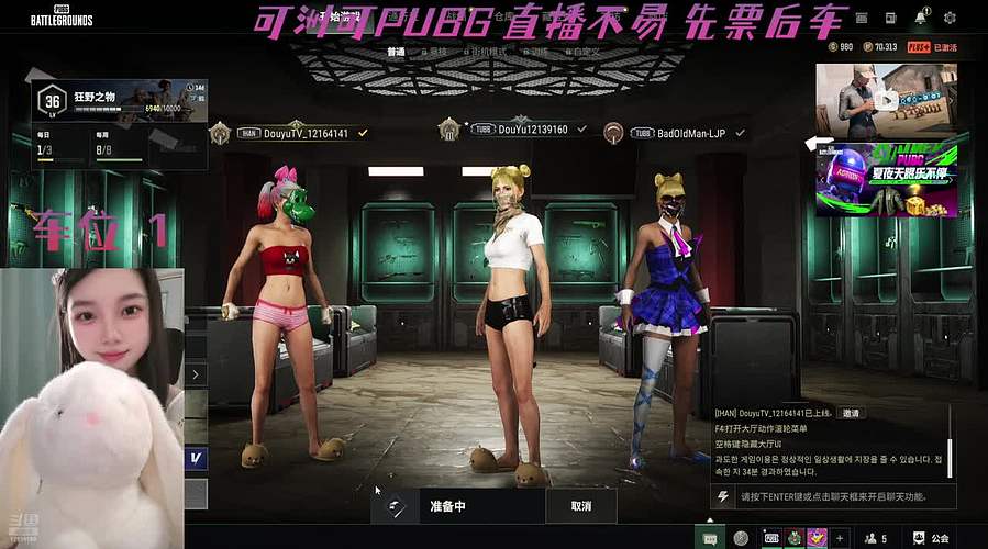快来领取你的小可爱 12139160