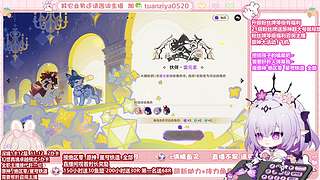 直播中 很闲  全能系 原神帮肝一切