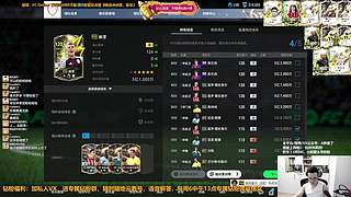 【2.5倍】A胖~超粉团定级赛