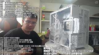 胡子装机解答电脑问题