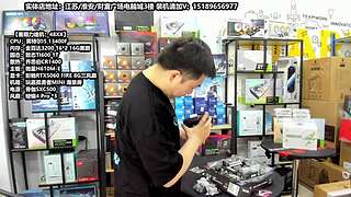 老师傅靠谱电脑装机