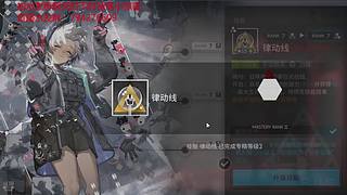 神人集合。。。5114483