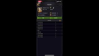 Cok 世界杯336