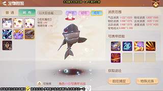 名门LOL导播厅