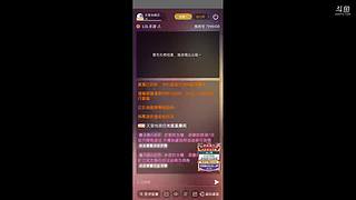 暴躁的菜鸟 7398400