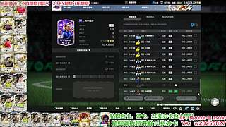 合卡做卡6年老师傅 精细调板
