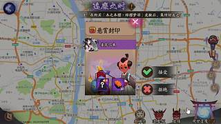 还是做做日常吧