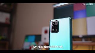 关注艾奥科技，获取更多案例