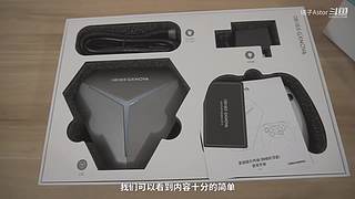 瑞子Astor的直播间
