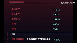 生之如舟视频大赏