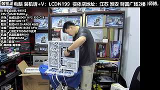 DIY定制电脑就找我！