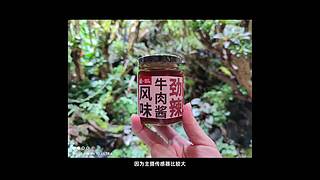 HotGuys频道的直播间