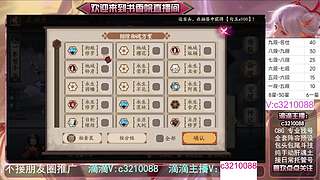 藏宝阁找号调号斗技魂土