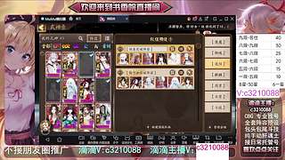 藏宝阁找号调号斗技魂土