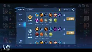 随便玩玩啦  菜 别骂