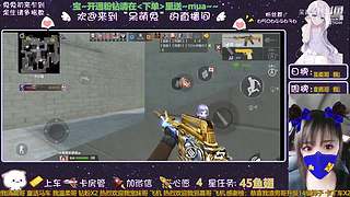 宝子我来啦