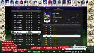 点关注免费调号合卡做bp