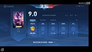 宇宙级伽罗世界级阿轲