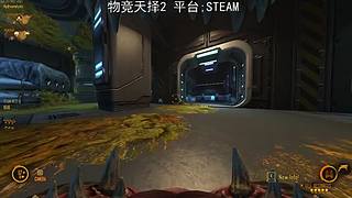 為民录像厅