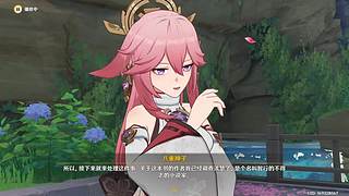 今天是原神