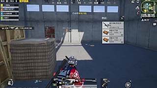 暴力推进！!