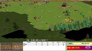 珠海面条君的直播间