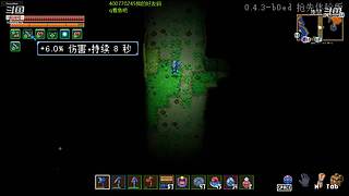 【奈斯启示录】一起来下地牢啊