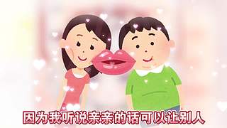 视频轮播中12点前来