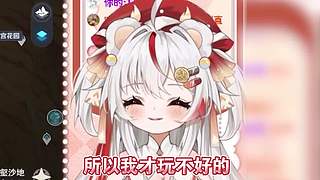 视频轮播中12点前来