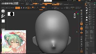 3D建模零基础自学
