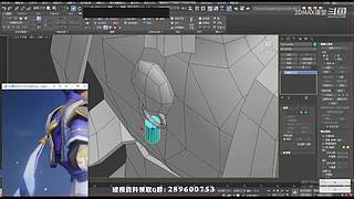 3DMAX课堂的直播间
