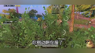南柯又白给了的直播间
