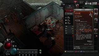 魔兽新赛季邪DK，随便玩玩儿