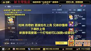 最强老年操作,你没见过
