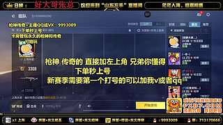 最强老年操作,你没见过