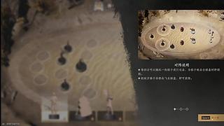 承快来一起玩