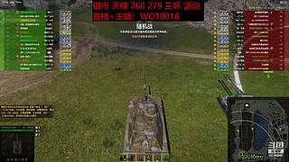 11级车即出存经验啦