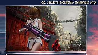 DOA 双倍随机改版挑战