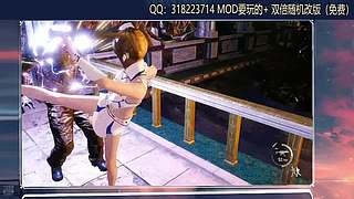 DOA 双倍随机改版挑战