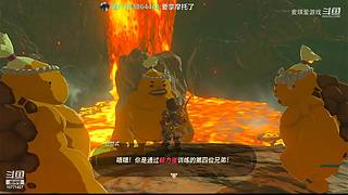 黑悟空新手死磕