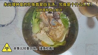 喜欢我的视频或想和我玩，请关注，打赏我哟