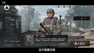 喜欢我的视频或想和我玩，请关注，打赏我哟
