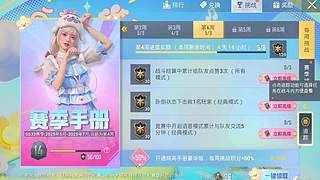 哥们，我是真想删你了