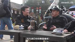 摸摸爱摩托的直播间