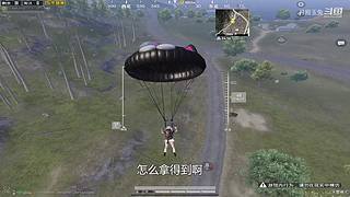 月殿玉兔直播间