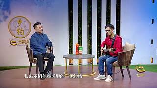 中国农民丰收节南充·蓬安
