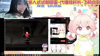 【非常互娱】按自己的节奏 做喜欢的事