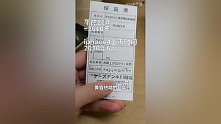 带你一起逛秋叶原